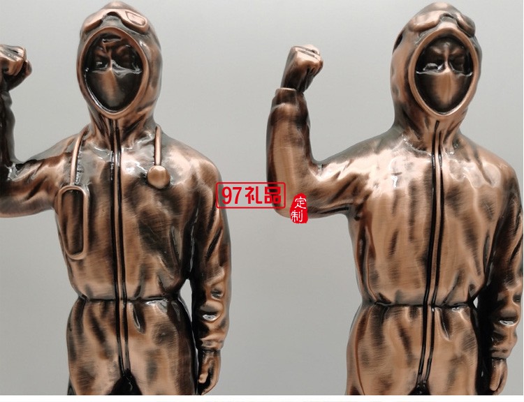 金屬醫生獎杯抗疫表彰獎杯獎牌定制