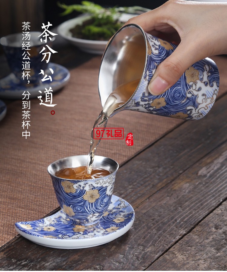 茶具陶瓷套裝純銀整套功夫茶杯泡茶家用茶壺蓋碗高檔商務禮品定制