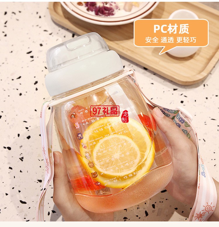 ins大肚塑料水杯帶背帶高顏值網紅便攜吸管杯超大容量水壺
