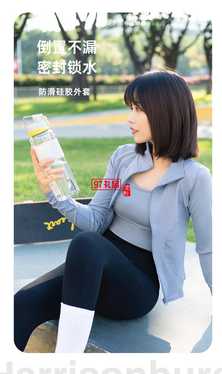 太空杯韓版tritan塑料杯創意運動水杯