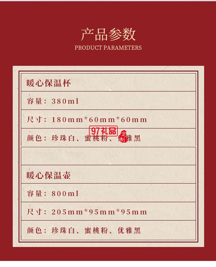 送客戶員工福利禮品實用高檔套裝企業商務伴手禮