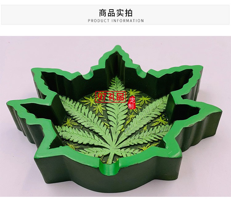 樹脂立體煙灰缸個性潮流桌面擺件