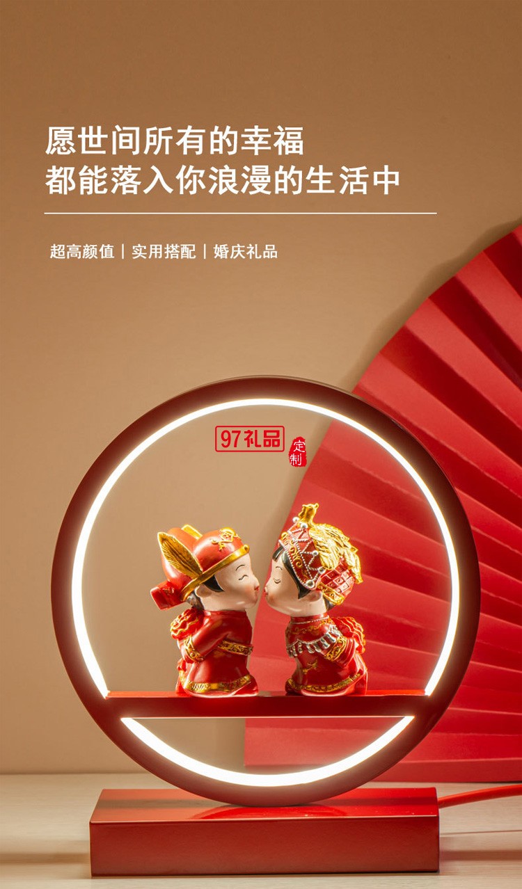 結婚創意禮物情侶新婚家居桌面擺件