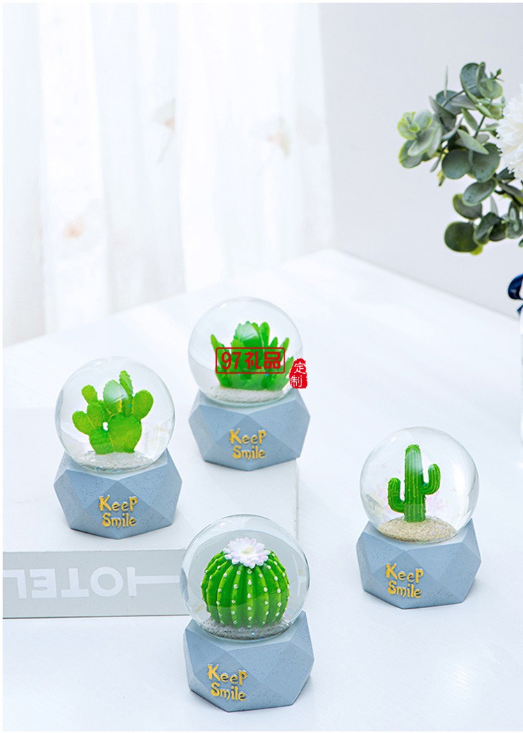 現貨簡約樹脂水晶球工藝品裝飾擺件