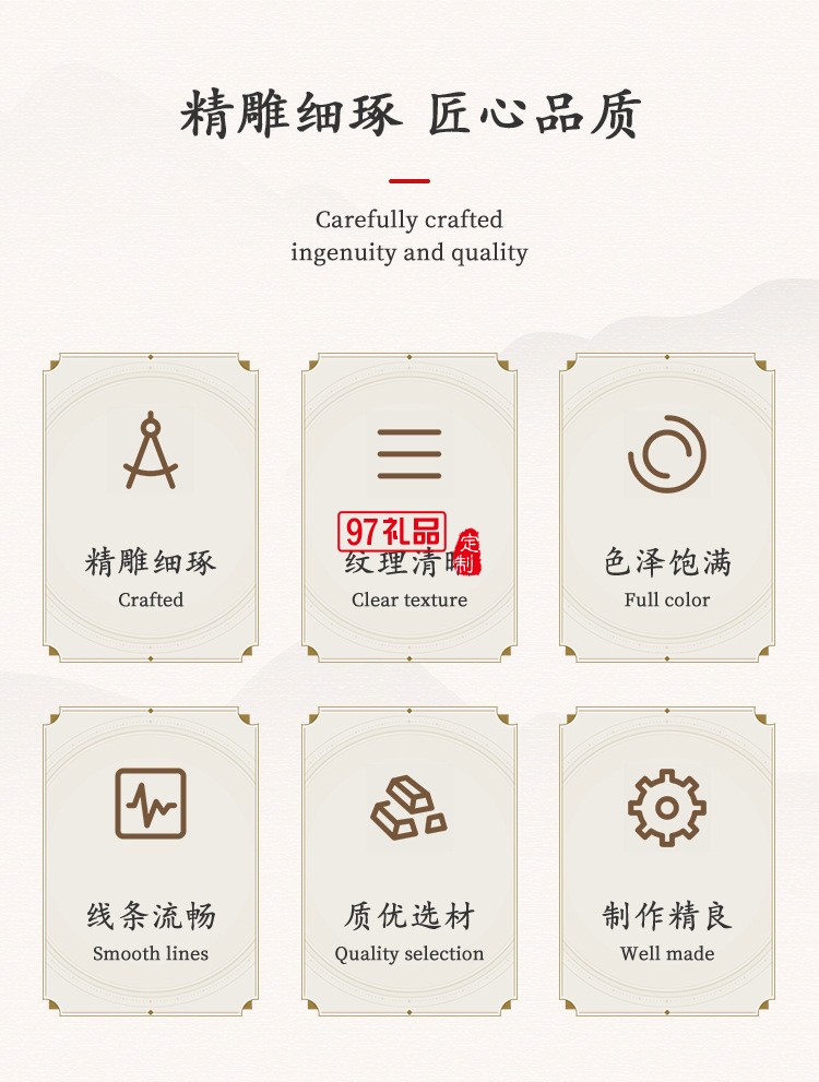 樹脂盛世祥龍生肖家居風水工藝品擺件