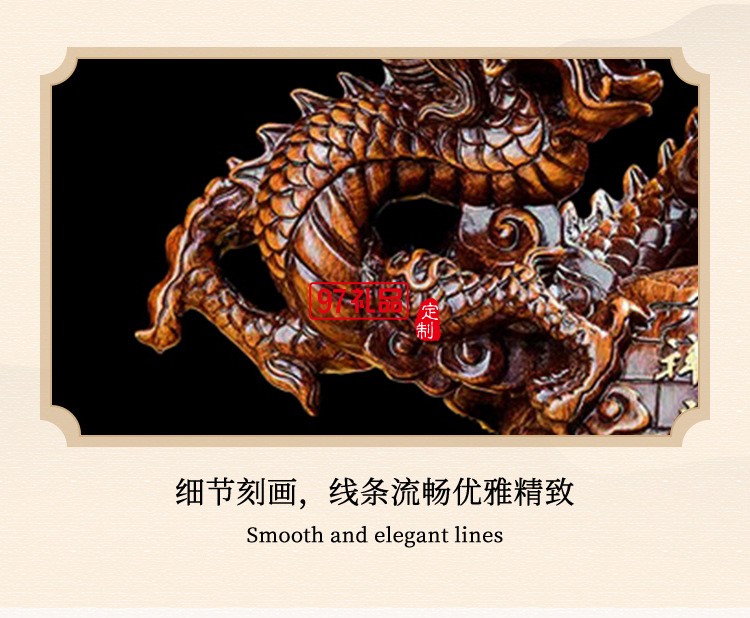 樹脂盛世祥龍生肖家居風水工藝品擺件