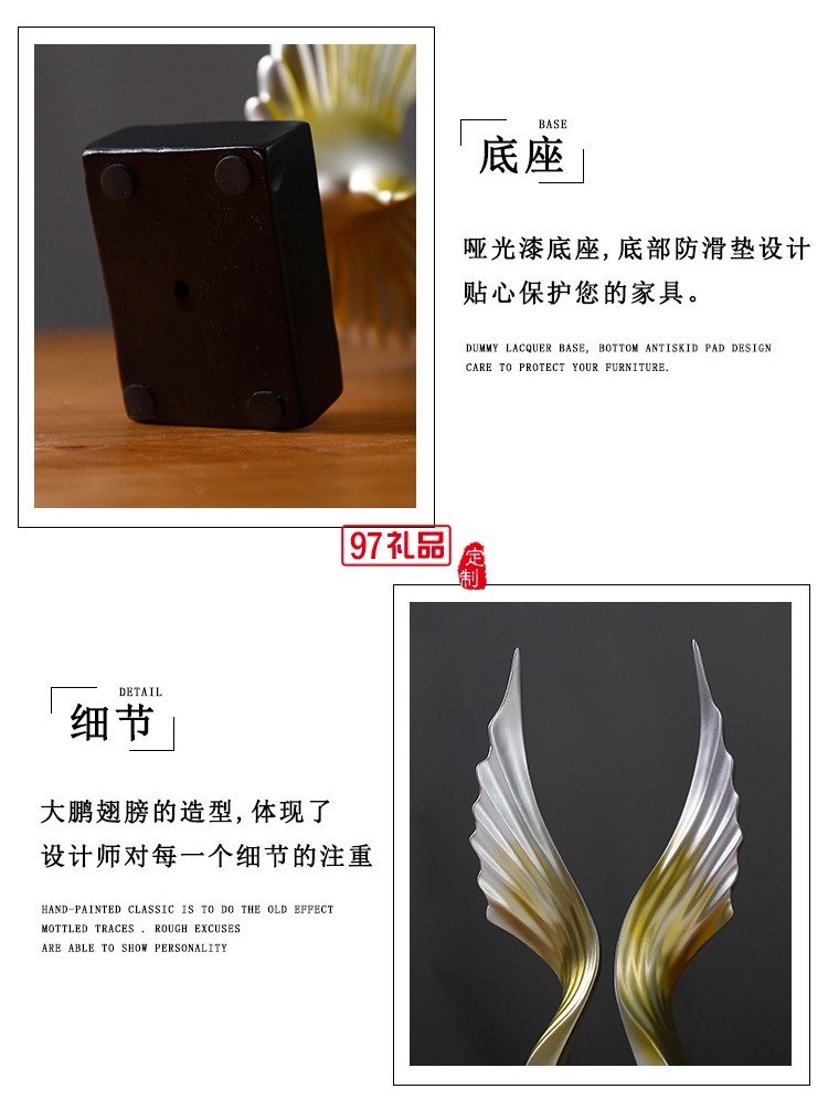 歐式創意天使之翼大展宏圖客廳擺件
