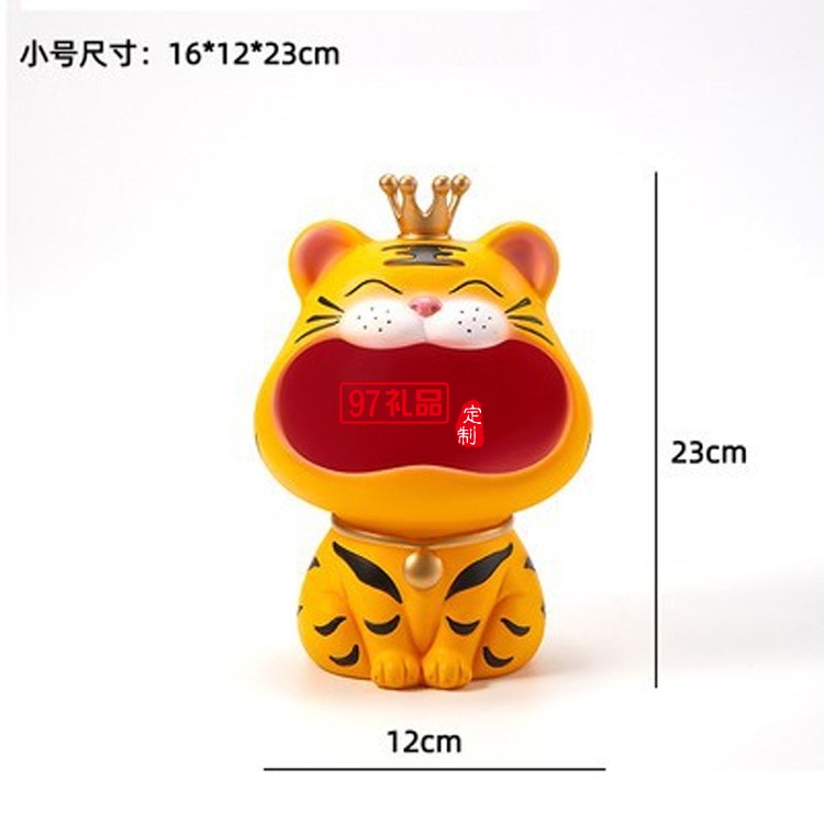 創意老虎擺件玄關鑰匙收納虎年吉祥物