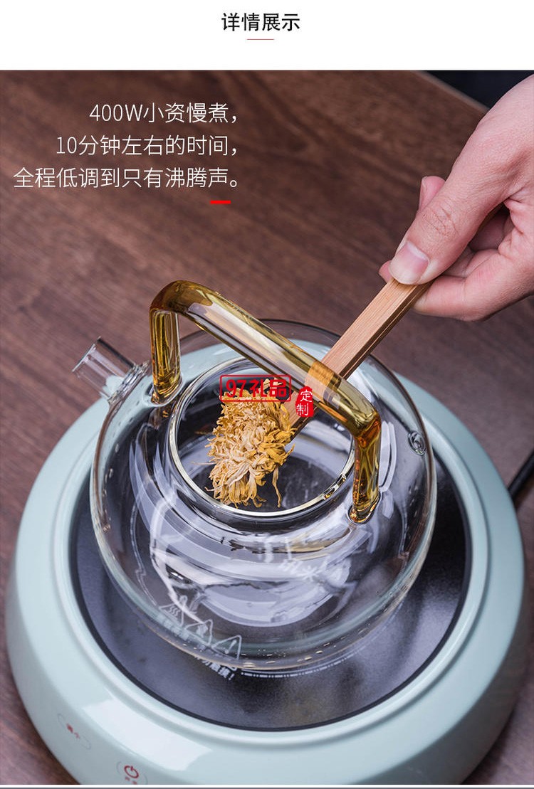 電陶爐煮茶器玻璃煮茶壺套裝蒸汽蒸茶器全自動家用養生燒水煮茶爐