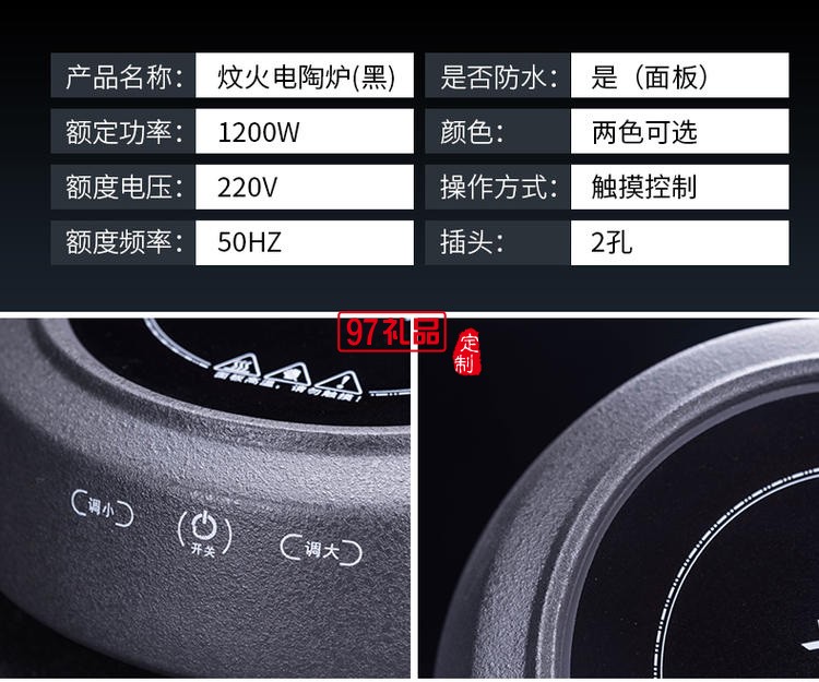 電陶爐煮茶器玻璃煮茶壺套裝蒸汽蒸茶器全自動家用養生燒水煮茶爐