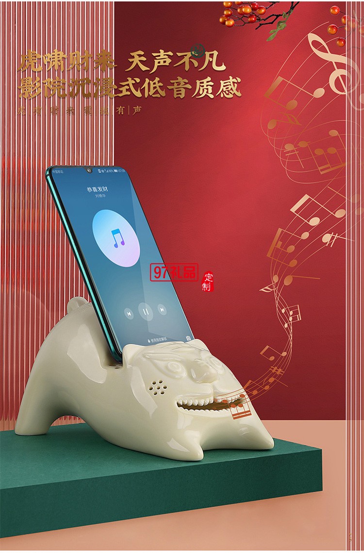 ?；⑸?chuàng)意國(guó)潮虎年新年送禮商務(wù)陶瓷旅行茶具套裝隨手禮品整套