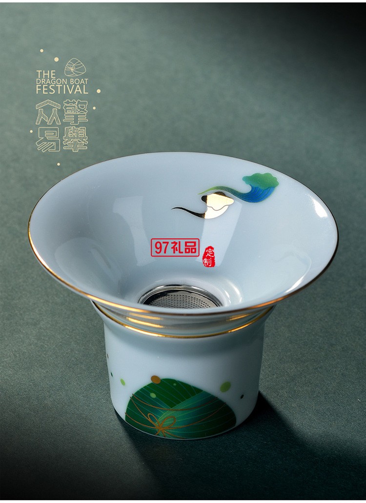 眾擎易舉端午節日商務禮品禮盒陶瓷功夫茶具套裝節日茶禮