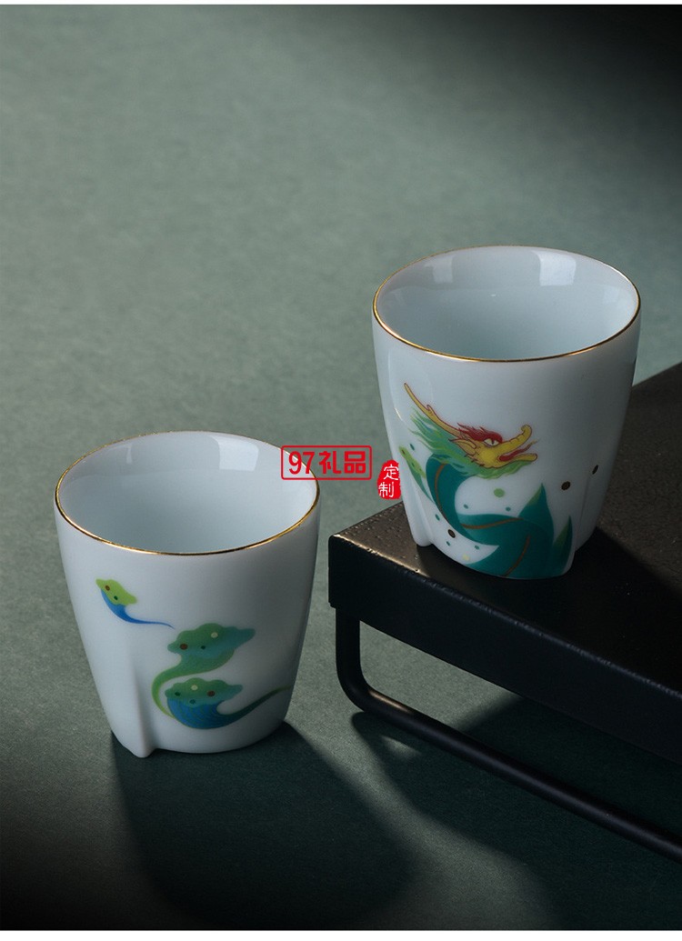 眾擎易舉端午節日商務禮品禮盒陶瓷功夫茶具套裝節日茶禮