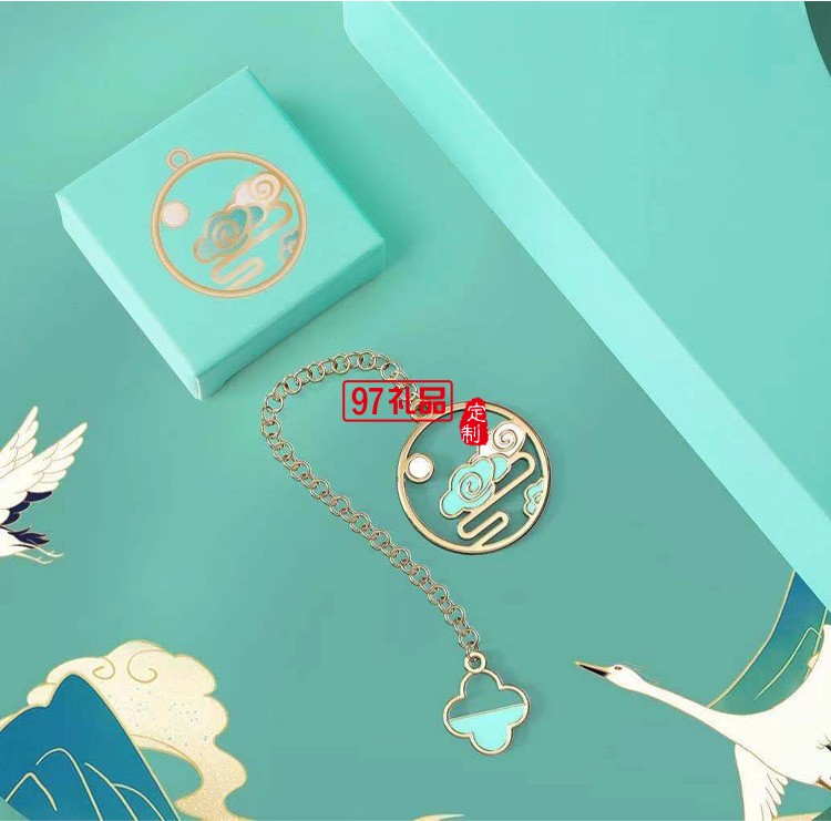 優尚鋼筆師恩禮盒 鋼筆本子禮盒教師節禮物四件套可刻字logo