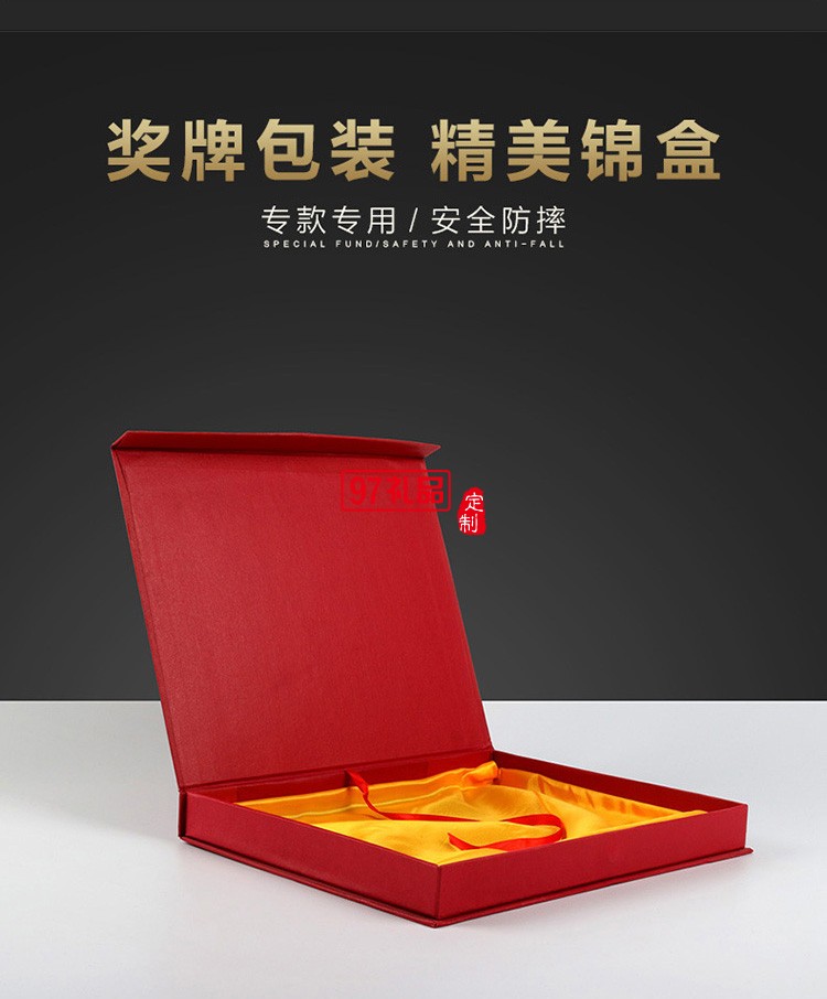 橡膠色實木獎牌定制定做金屬授權牌木質榮譽證書企業周年禮品