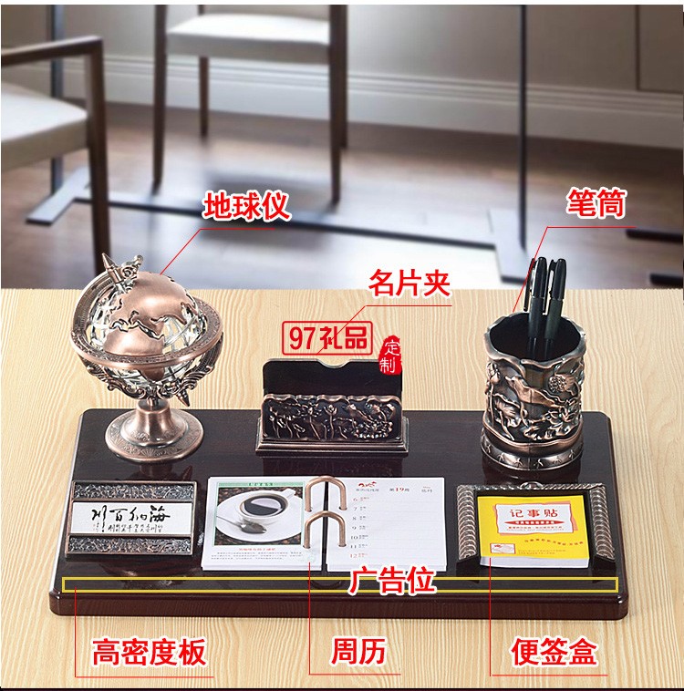 紅木質臺歷架批發零售商務禮品辦公筆筒