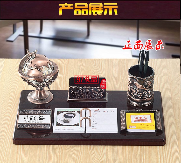 紅木質臺歷架批發零售商務禮品辦公筆筒