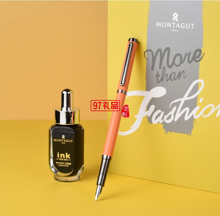 夢特嬌706從容鋼筆墨水禮盒套裝商務