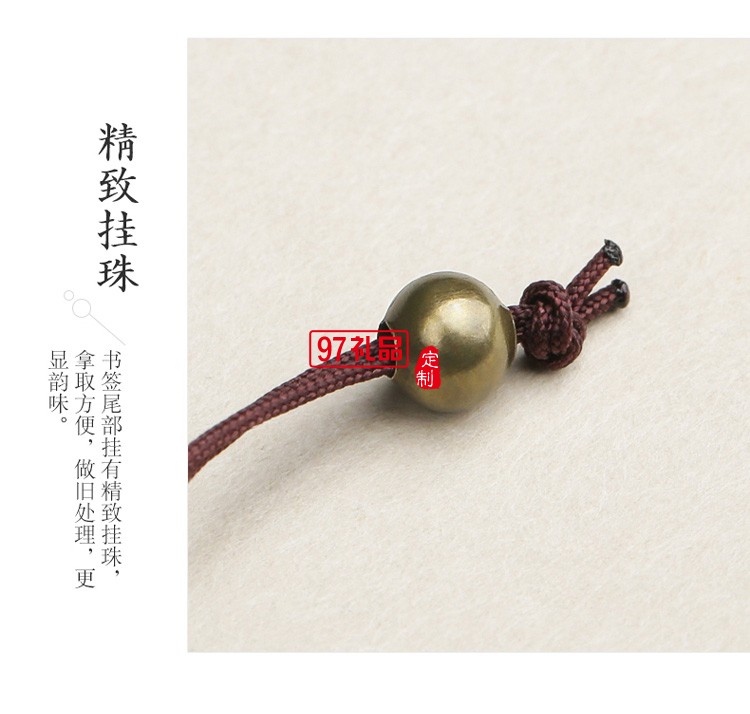 紅木質鏤空雕刻古風書簽簽字筆書簽套裝