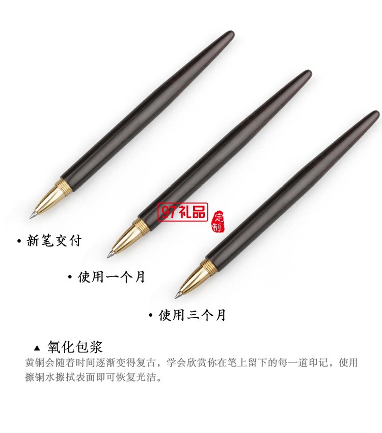 紅木質鏤空雕刻古風書簽簽字筆書簽套裝