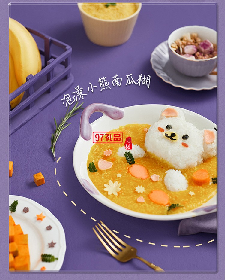 德國瑞本豆漿機破壁機家用觸屏全自動清洗多功能免煮免過濾2-3人