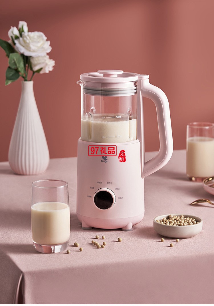 美的布谷破壁機小型全自動豆漿機新款靜音多功能料理機BG-BS2