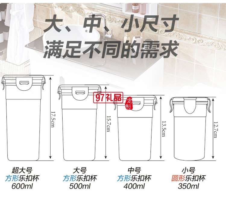 洗漱套裝旅行出差便攜洗漱用品洗發水沐浴露分裝小樣酒店禮品