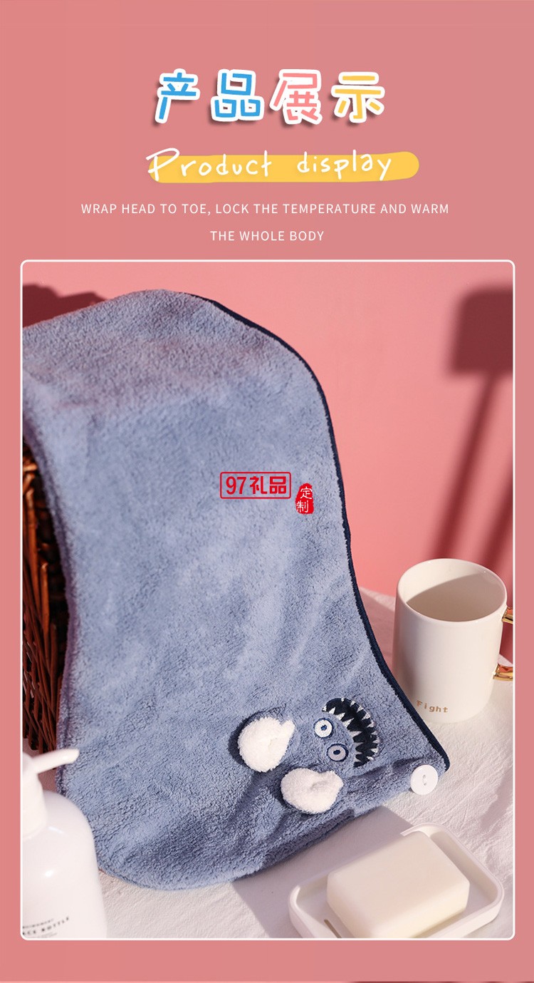 ins卡通干發帽珊瑚絨浴帽超強吸水速干包頭巾加厚兒童可愛干發巾