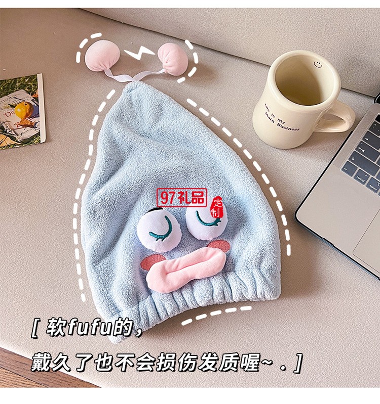 搞怪干發帽可愛干發巾懶人套頭毛巾浴帽定制,活動小禮品