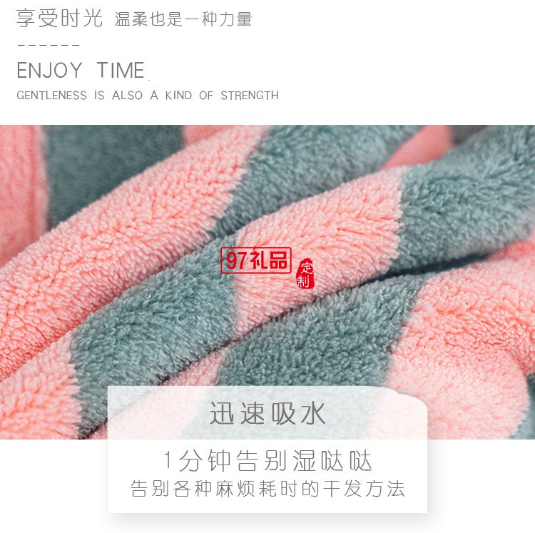 日系超細(xì)纖維加厚珊瑚絨陽離子干發(fā)帽可愛包頭巾吸水速干條紋浴帽