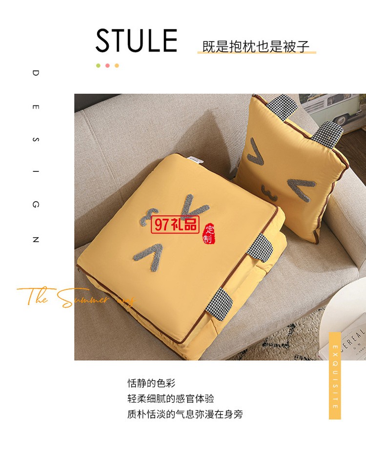 新款抱枕被子兩用 創意車載家用卡通抱枕被