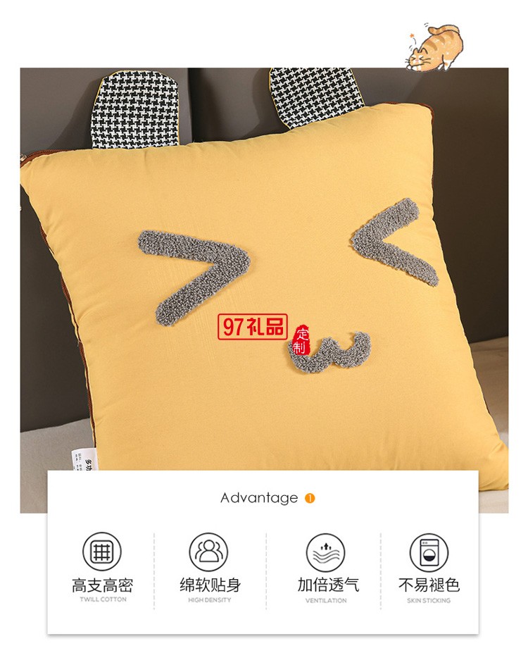 新款抱枕被子兩用 創意車載家用卡通抱枕被