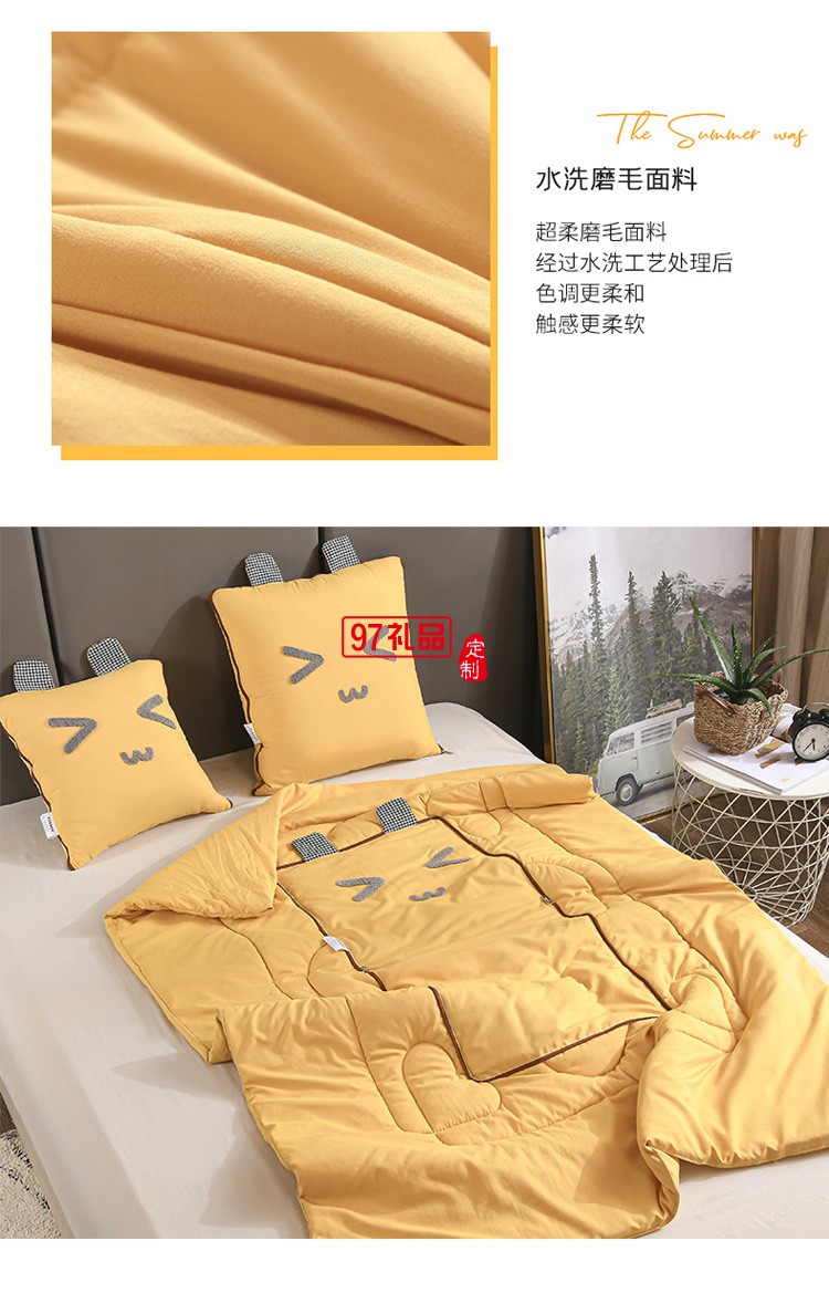 新款抱枕被子兩用 創意車載家用卡通抱枕被