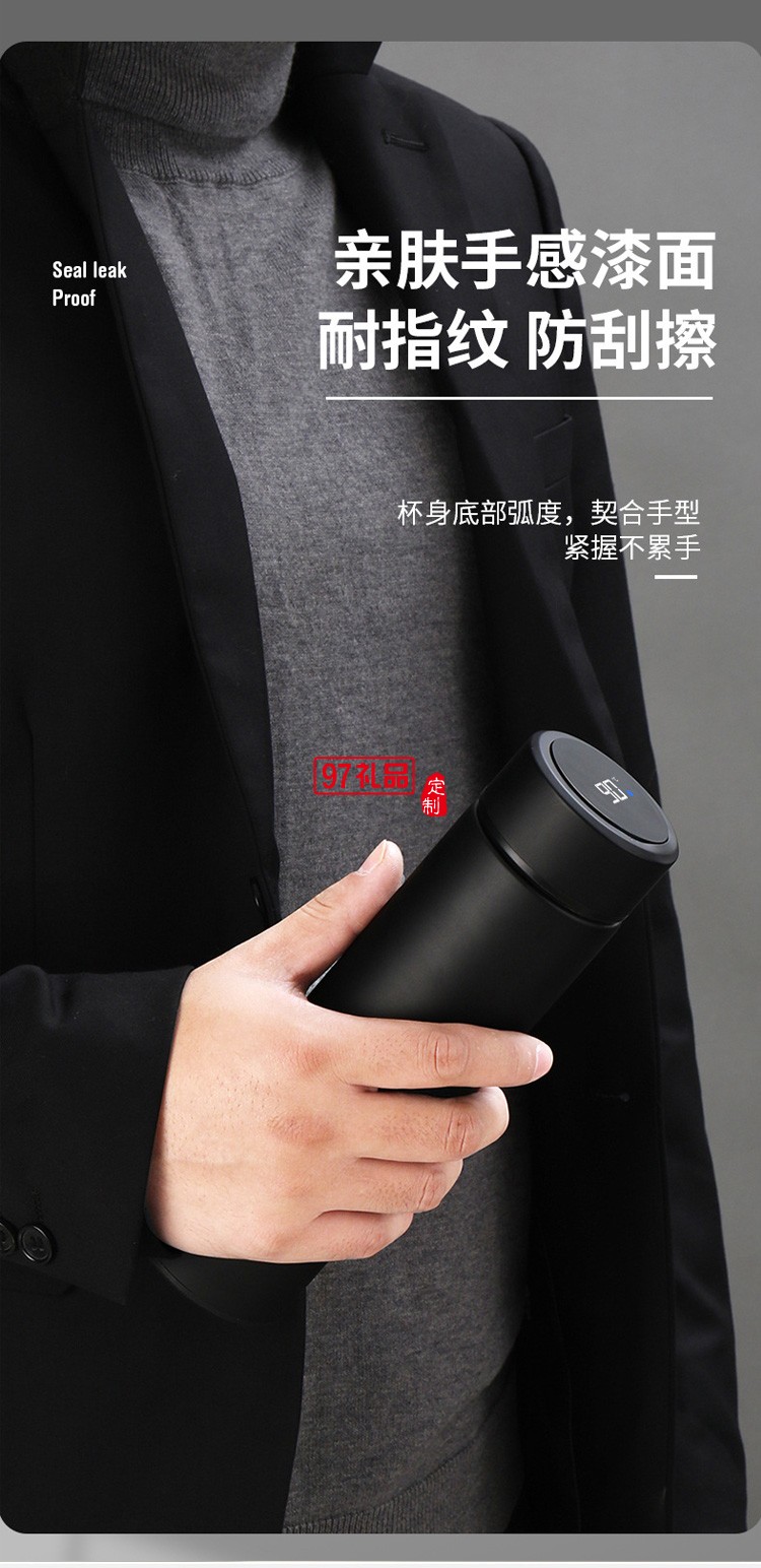 保溫杯智能測(cè)溫水杯316不銹鋼創(chuàng)意溫度顯示商務(wù)禮品杯子定制