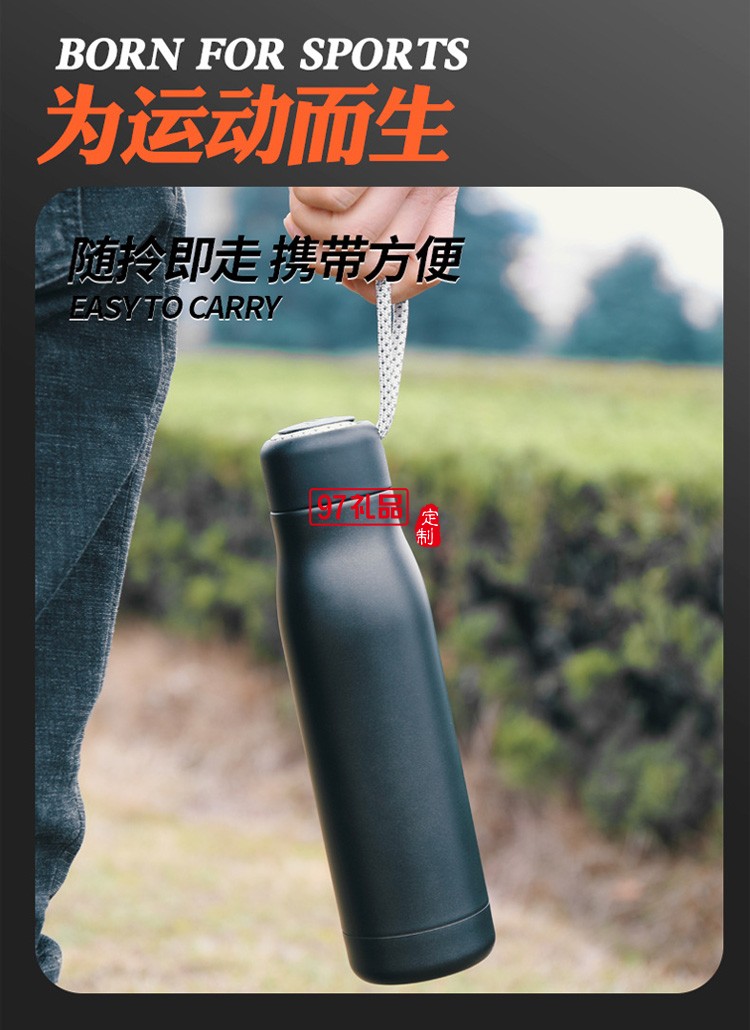 保溫杯女男士兒童不銹鋼保溫水壺戶外運動水杯創意便攜大容量