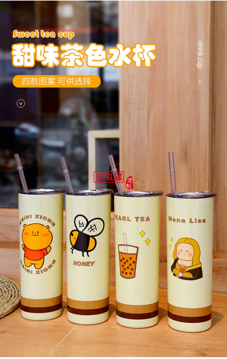 雙層不銹鋼咖啡保溫杯杯汽車杯創意奶茶吸管杯禮品杯子定制