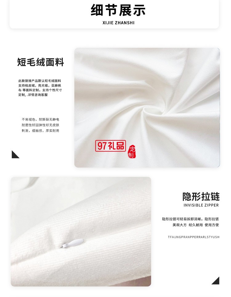 新款歐式幾何印花抱枕套家居臥室沙發靠枕美式抽象輕奢抱枕