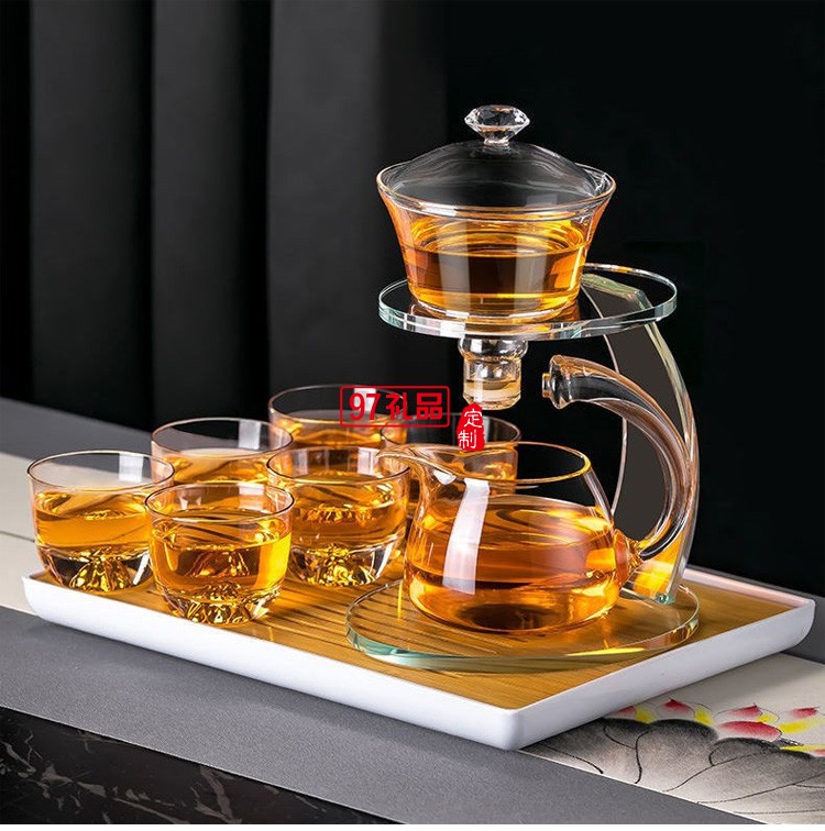 泡茶神器玻璃全自動懶人茶具套裝耐高溫家用功夫懶人磁吸茶具