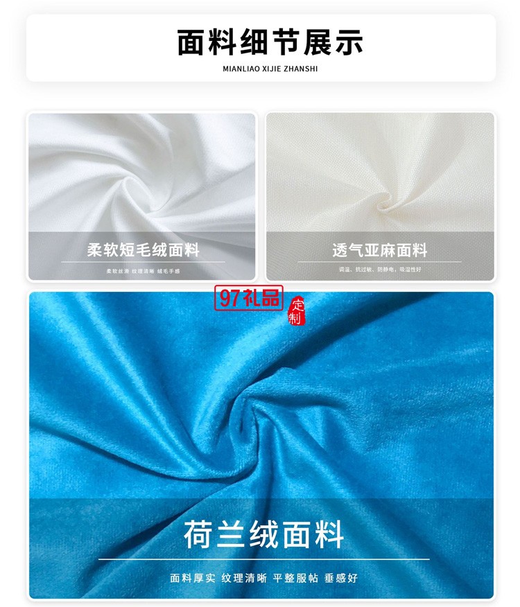 新款卡通十二生肖抱枕套國潮創意靠枕喜慶新中式毛絨抱枕