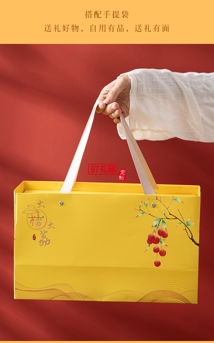 商務活動禮品伴手禮物創意吉祥茶具茶盤套裝