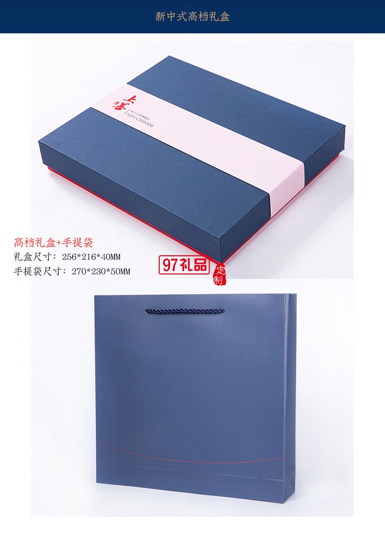 企業商務禮品黃銅書簽紅木筆記事本套裝