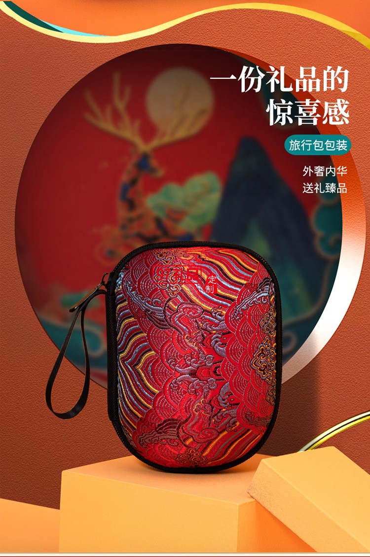 旅行茶具一壺四杯套裝商務logo禮品陶瓷茶壺戶外便攜干泡茶藝