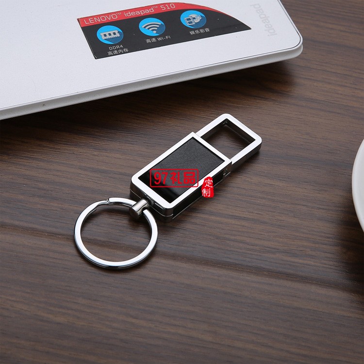 皮帶+鑰匙扣+簽字筆+錢包商務套裝商務禮品定制