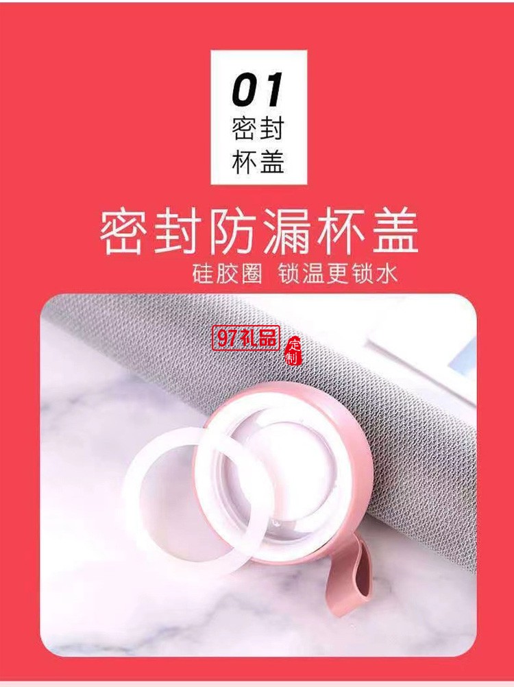 可愛萌萌兔水杯便攜式水杯學生帶提繩杯子