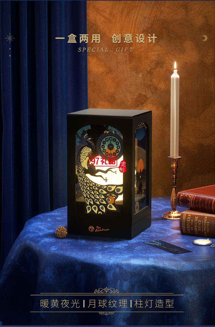 畢加索 鋼筆 明燈 商務禮盒套裝高檔商務禮品定制