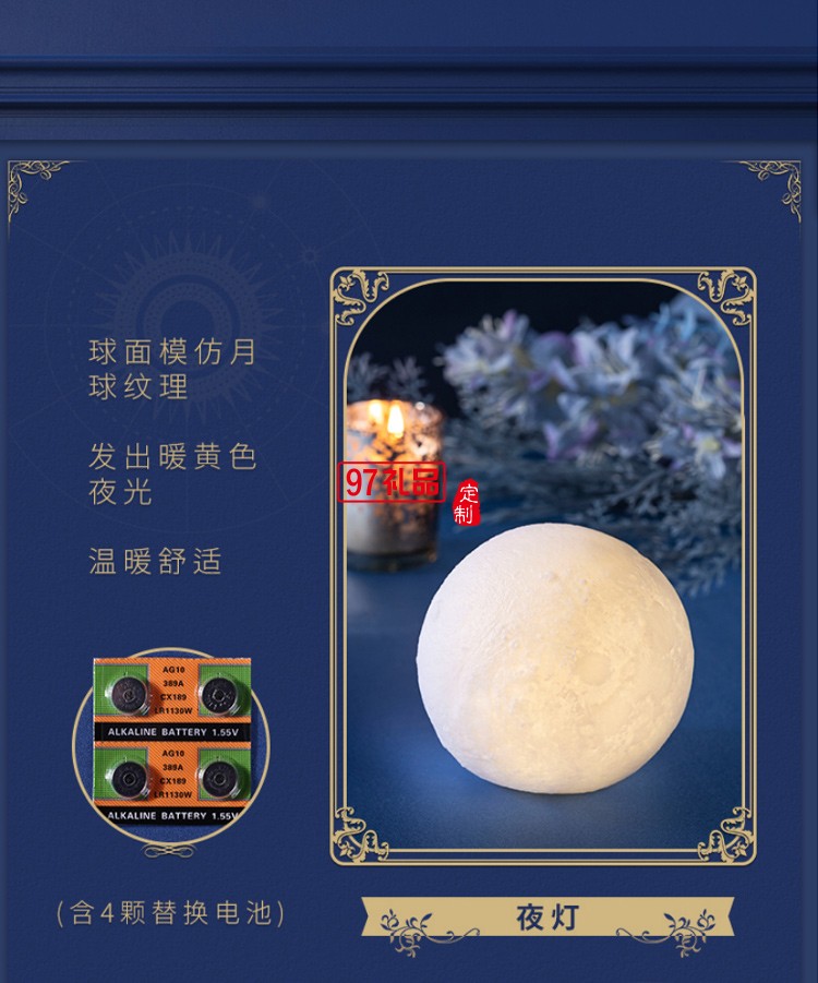 畢加索 鋼筆 明燈 商務禮盒套裝高檔商務禮品定制