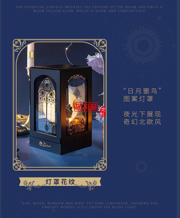 畢加索 鋼筆 明燈 商務禮盒套裝高檔商務禮品定制