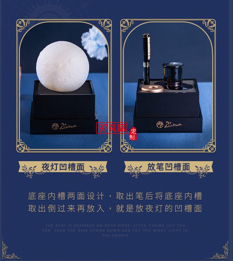 畢加索 鋼筆 明燈 商務禮盒套裝高檔商務禮品定制