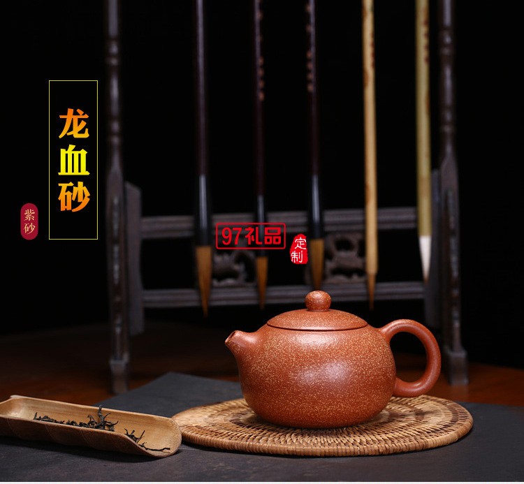 原礦龍血砂西施壺紫砂壺批發宜興茶壺