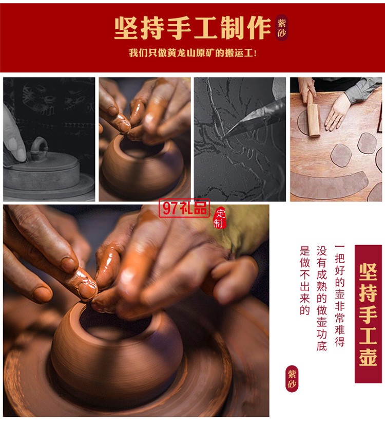 原礦龍血砂西施壺紫砂壺批發宜興茶壺